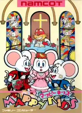 Mappy Kids (Japan)